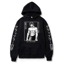 Mada Lauko Sportas Anime Juokingi Baki Hanma Hoodies Megztiniai megztiniai Gatvės apranga Unisex megztiniai žieminiai džemperiai XS juoda