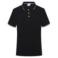 YSFZ 7212  Focus point ice ion POLO shirt S