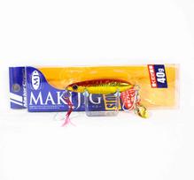 Major Craft Metal Jig Maki SLW 40 grams 003 (4790)