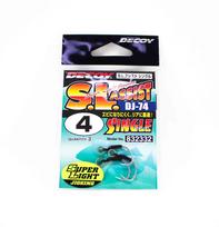 Masaliniai kabliukai DJ-74 SL Super Light Single Assist, Dydis 4 (2332) black