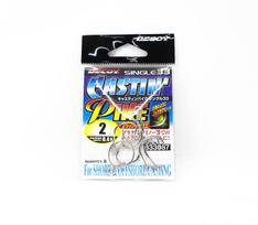 Masalas Single 33 Casting Lydekai Kabliuko Dydis 2 (3087) black