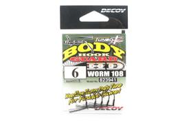 Masalas Kirmėlė 108 Body Guard HD Kabliukas Wacky Rig Dydis 6 (3941) black
