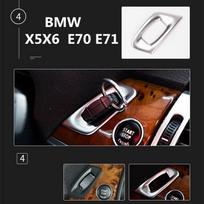 Automobilio stiliaus pavarų svirties panelė, multimedijos rankenėlės dekoratyvinis rėmelis BMW X5X6 E70 E71 interjero modifikacijai 1pcscAT