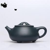 Kiniškas arbatinukas Yixing violetinio molio arbatinukas rūdos žydras molis semtuvėlis puodas Kungfu arbatos rinkinys arbatinuko talpa 280ml 1pcs China