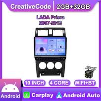 Android automobilio radijas, skirtas LADA Priora 2007–2013 m. juoda