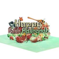 Laimingos Roš Hašana atvirukai Žydų Naujųjų Metų dovana Religiniai žydų Shanah Tova dovanų kortelės šeimai 15x20cm 1 rinkinys