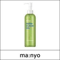 [ma:nyo] Manyo gamykla (ho1) HerbGreen valomasis aliejus 200ml / Herb Clean Oil beige