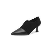 Krazing Pot Cow Leather Sheep Suede Pointed Toe Stiletto Med Heels Spring Shoes Big Size 43 Women Pumps 34 juoda