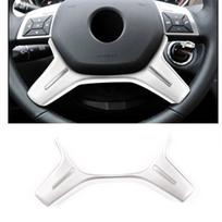 ABS automobilio vairo apdailos apdaila, tinka Mercedes Benz C klasė W204 C180 C200 2011-2013/E ML GL klasė W212 X166 W166 For C W204 2011-2013 sidabras
