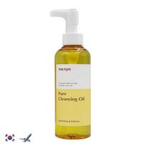 ma:Nyo Pure Cleansing Oil 200ml white