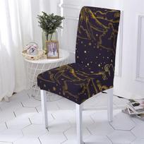Starry Sky Style Kitchen Chair Cover Spandex Elastic Chair Slipcover Star Moon Pattern Christmas Chairs Covers Home Stuhlbezug 1PCS gray