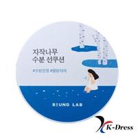 Round Lab Zelkova tree Aquatic Sun Cushion 15g 1 PCS white