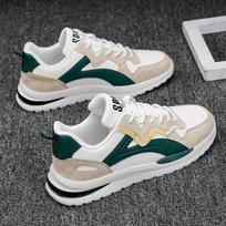 Plate Shoes Vyriški nauji balti batai Sportiniai laisvalaikio batai 44 gray