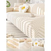 Premium Cream Style Sofa Cover All-Inclusive Universal Cover Four Seasons Universal Beanbag Cover Cover Anti-Scratching Cover Cloth 90-140cm white