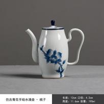 190 ml retro persikų augalų pelenų arbatinukas Japonijos karalienės puodui buitinis arbatos virdulys su sieteliu Kung Fu arbatos reikmenų dekoravimas 12X11.6CM 190ML