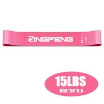 Resistance Exercise Loop Bands Set Workout Bands for Women and Men Stretch Bands 5 Different Resistance Levels for Booty Legs