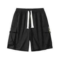 Men's Workwear Shorts, Men's Summer New Trendy Brand Quick Drying Straight Tube Loose Sports Pants, 5/4 Pants XXXL armijos žalia spalva