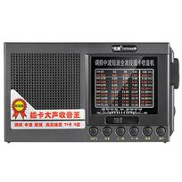 Nešiojamas FM radijas didelės apimties intelektualiosios kortelės garsiakalbis belaidis radijas Mažo garso FM radijo muzikos skaitmeninis grotuvas su LED žibintuvėliu juoda