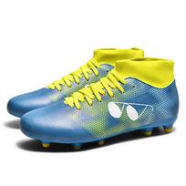 Football Shoes Hip-top Football Shoes Men's/female   Long Nail Socks, Students Artificial Grass Football Competition Training Shoes 36 žalia
