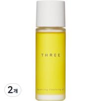 Three Balancing Cleansing Oil R, 2 units, 30ml 2 PCS