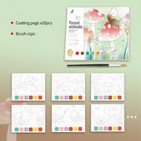 Nešiojami vaikų akvarelės tapybos knygų dažai su vandens teptuku Vaikiški guašu grafiti paveikslėlių dažymas piešimo žaislai dovanos