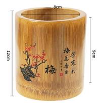 Bamboo Carving Design Round Multi-functional Pen Holder School Office Desktop Creative Display Supplies Stationery Storage Box