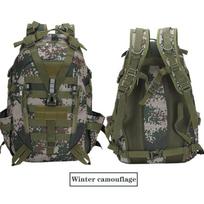 Strateginė kuprinė vyrams, kempingui, žygiams, atspindinti, lauko kelioninė, alpinizmo kuprinė