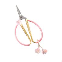Chinese Shears Traditional Household Scissors for Handicrafts Bonsai Pink rožinė