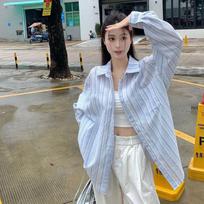 Summer Striped Long Sleeved Sunscreen Shirt Jacket Women's Autumn Loose and Versatile Casual Top with Polo Collar 2XL rožinė