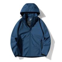 Amerikietiškas lauko alpinizmo kostiumas Vandeniui atspari Stormtrooper striukė Vyriška apsauganti nuo saulės striukė Vasarinė plona laisva porinė striukė XXXXXL black