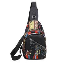 Unisex PU Sling Bag Outdoor Sports Waterproof  Travel Men Women Shoulder Bag Home Supplies Crossbody Chest Bag for Gift 17*6*27cm gray