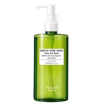 MizuMi švelnus veido ir kūno prausiklis nuo spuogų, 200 ml. 200 ml. yellow