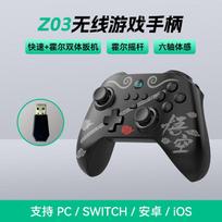 Z03 Bluetooth Belaidis Valdiklis Hall Trigerio Jungiklis Android iOS PC Juodojo Mitas Wukong Žaidimų Valdiklis juoda