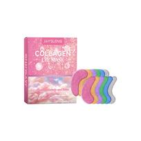 12 Pairs Collagen Under Eye Patches  eye mask Smoothing eye Skin Improving Appearance Of Eye Area Reduce The Appearance Of Dry Lines eye care 12 pairs pink