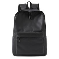 Large capacity schoolbag female Korean version junior high school college student campus fashion versatile backpack male trend backpack juoda