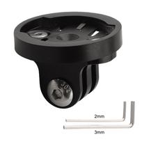 Male/Female Bike Camera Mount Replacement ABS Adapter Female black