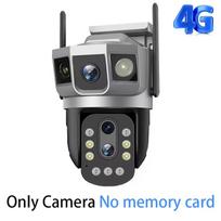 4G SIM kortelės trijų ekranų IP kamera 10x optinio priartinimo PTZ automatinio sekimo vandeniui atspari lauko namų CCTV apsaugos apsaugos kamera 4G Camera