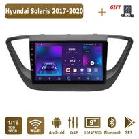 Android Carplay Automobilinis Radijas Hyundai Solaris 2017-2020 Multimedijos Grotuvas Pagrindinis Įrenginys Stereo GPS Navigacija BT WIFI 4+64GB 1+16GB juoda