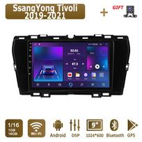 Android Carplay Automobilio Radijas SsangYong Tivoli 2019-2021 Multimedia Grotuvas Galvos Vienetas Stereo GPS Navigacija BT WIFI 2+32GB 1+16GB brown