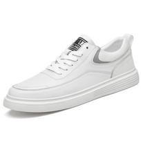 Natūralios odos vyriški riedlenčių batai jaunimo sportbačiai dizainerio prekės ženklo Vulcanize avalynė Madingi vyriški laisvalaikio batai New Trend Flats 45 gray