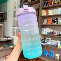 2000ml Sports Water Bottle Summer Portable Large Capacity Water Bottle For Kids And Adults With Straw One Size violetinė
