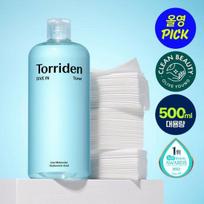 Toriden Dive-in Low Molecular Hyaluronic Acid Toner 500ml Special (+ 60 cotton pads provided)