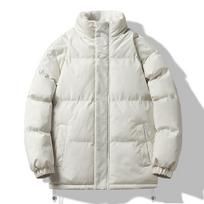 Autumn and Winter Hong Kong Style Japanese Style Short Cotton Jacket, Bread Jacket, Korean Version Loose Jacket, Cotton Jacket for Men XXXL balta