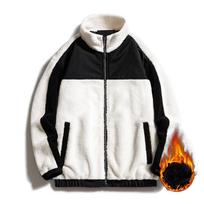 Paltas Vyriškas Žieminis Avies Vilnos Sutirštintas Terminis Švarkas Madingas Patogus Viršus 6XL black