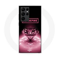 Coque Maniacase pour Samsung Galaxy S23 Ultra blackpink diamond noir et rose juoda
