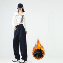Baggy Casual Women Pants Cozy Simple Joggers Sporty Wide Leg Trousers All-match High Waist Fashion Female Basic Pants S tamsiai mėlyna spalva