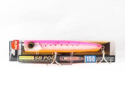 Yo Zuri Duel Sonic Boom SB Pop 150F Floating Lure F1249-HPI (1670)