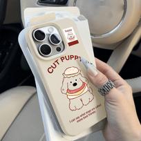 Telefono dėklas iPhone 16 15 14 13 12 11 Pro Max iPhone 11 13 16 15 14 12 iPhone 16 15 14 Plus telefono dėklo dangtelis iPhone 11 balta