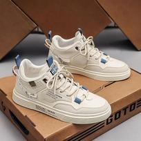 Fashion Boots for Men Warm Winter Man Shoes Platform With Fur Hot Selling Fashion Trendy 2025 Footwear Designer High Quality Offer Y2k 44 white