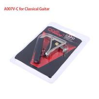 Metalinis gitaros capo klipas, derinimo spaustukas akustinei, klasikiniai, elektrinei gitarai, ukulelei, universalus capo, greito keitimo klipas A
